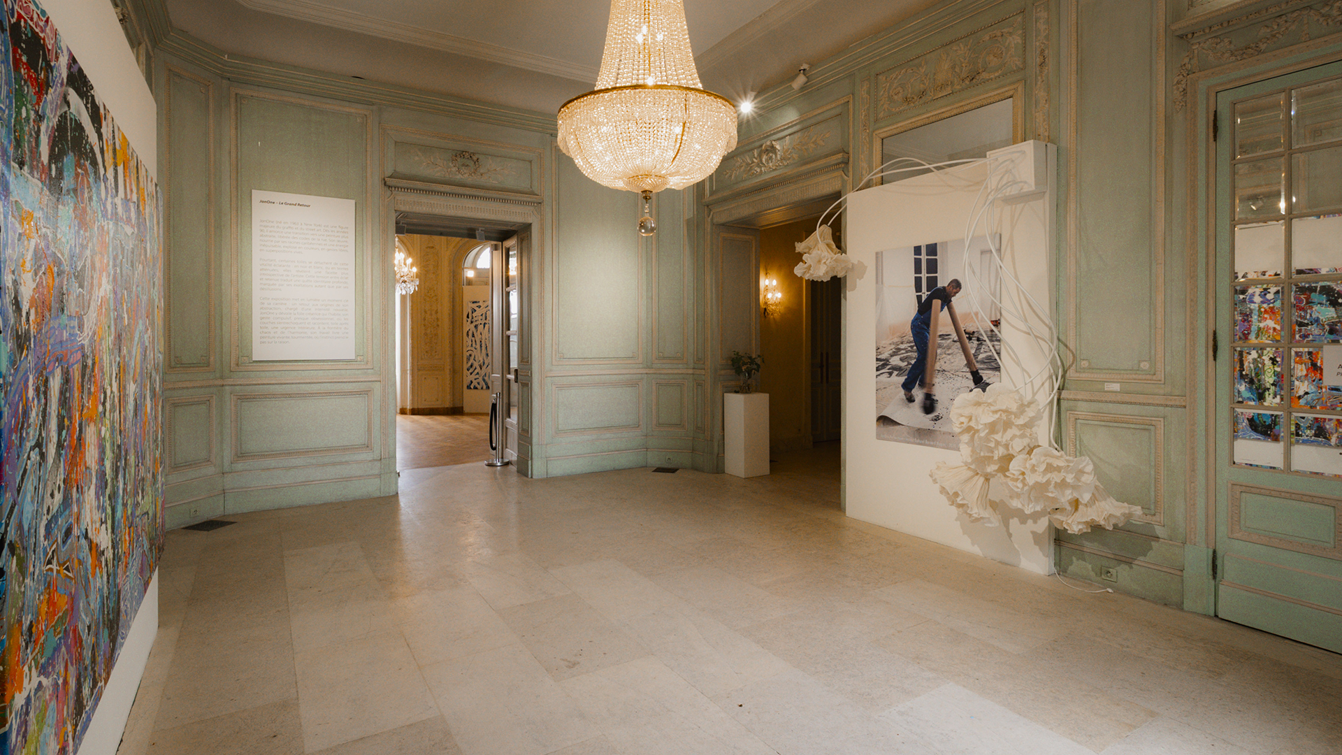 Hall d'entrée Institut Culturel Bernard Magrez